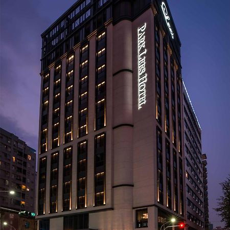 Park Lees Hotel Kaohsiung Eksteriør bilde Park International