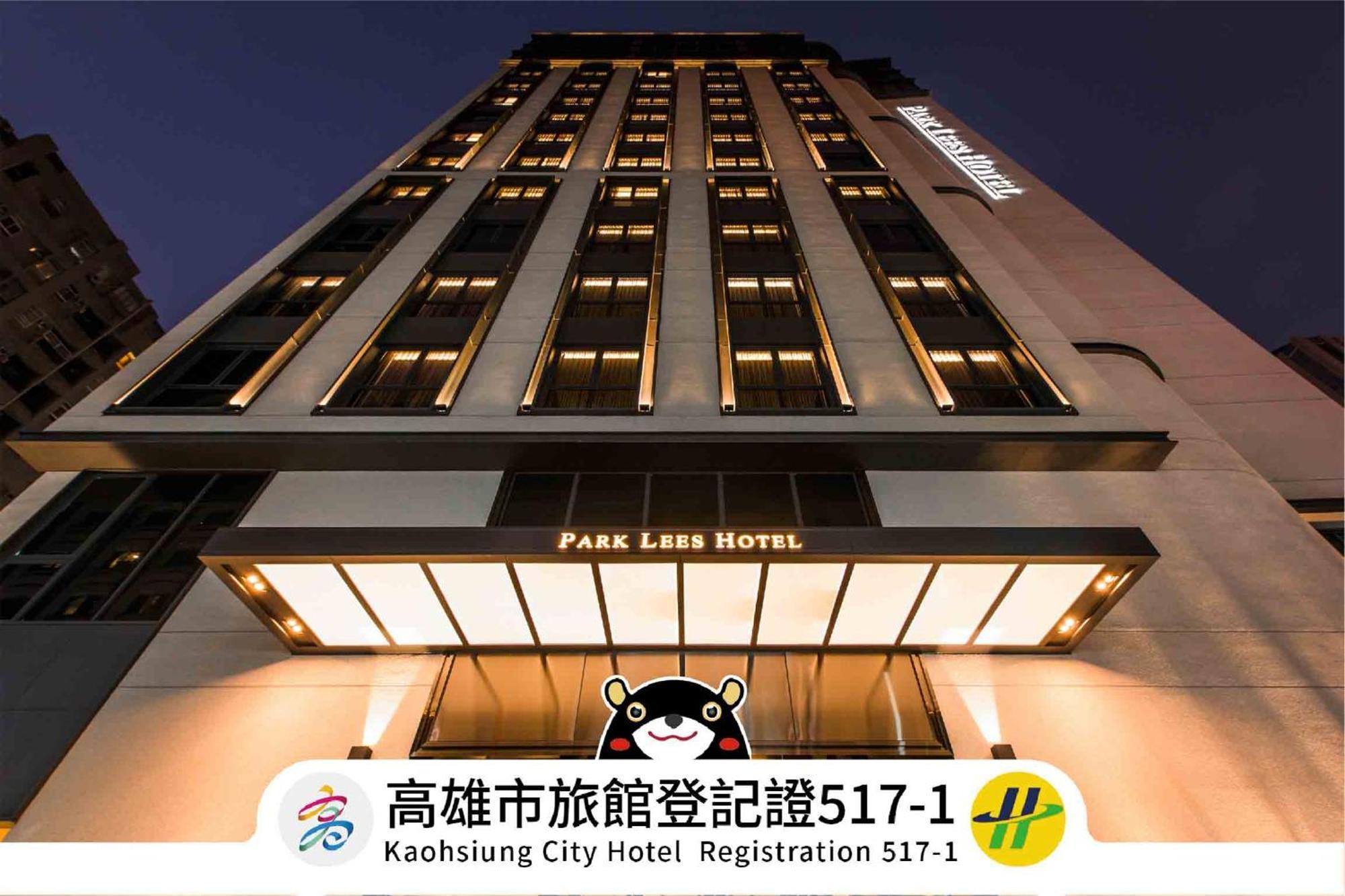Park Lees Hotel Kaohsiung Eksteriør bilde Park Lees Hotel